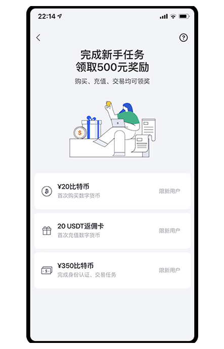 oe官方展示图